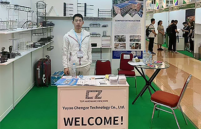 Indonesien-Ausstellung 2024