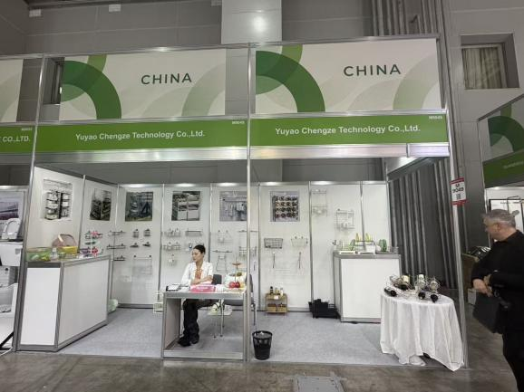 ChengZe Home in Aktion bei MosBuild!